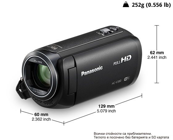 Снимка на HD видеокамера HC-V380
