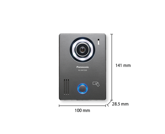 Photo of IP Door Station VL-VN1500