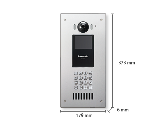 Photo of IP Lobby Station for Apartment System VL-VN1900