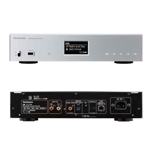 Foto van Netwerk-Audio Speler ST-C700D