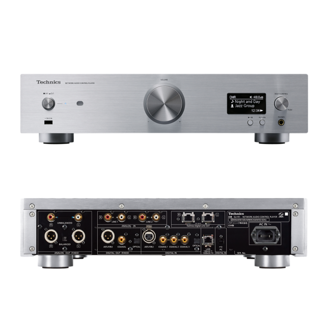 Foto de Controlador de Reproducción de Audio Network SU-R1