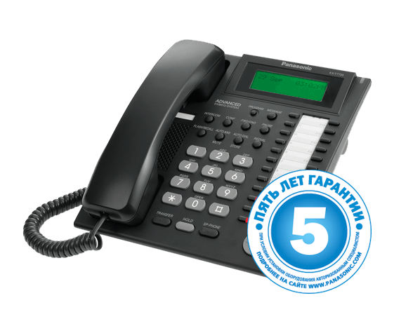 KX-T7735 фотосуреті