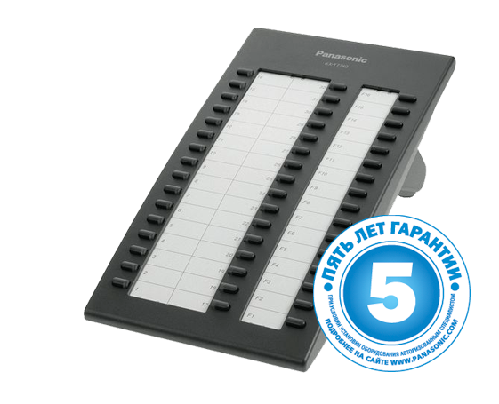 KX-T7740 фотосуреті