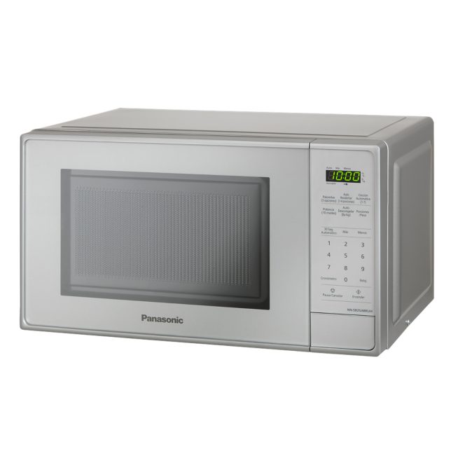 Foto de Horno de microondas NN-SB25JMRUH