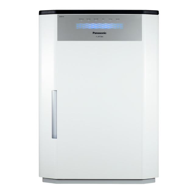 Photo of F-JPU70M, Ziaino™ Air Treatment Unit