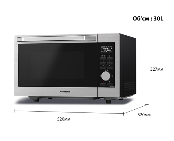 Фото Комбінована мікрохвильова піч NN-C69MSZUE об'ємом 30 л