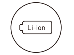 Batterie lithium-ion
