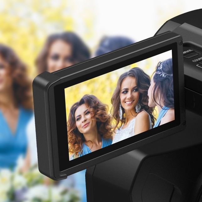 3,5-дюймовый ЖК-монитор высокой яркости