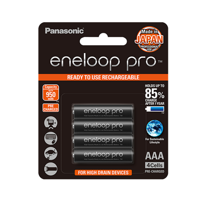 Photo of eneloop Pro AAA Battery BK-4HCCE4BT