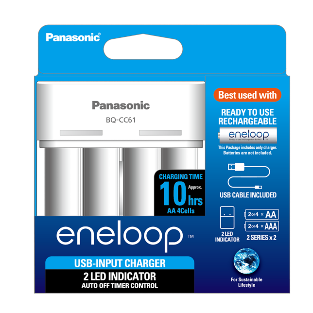 Photo of Portable Charger via USB Port