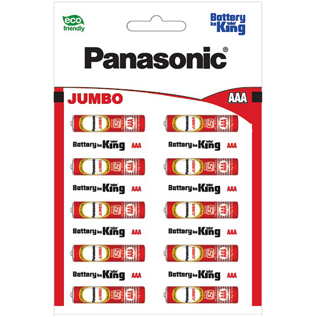 Photo of JUMBO Zinc Carbon Batteries R03DJDG 20pcs (AAA size)
