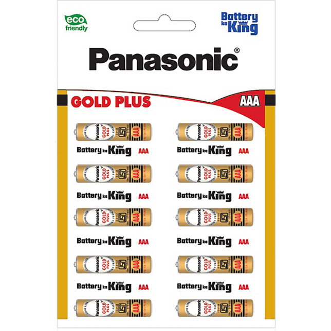 Photo of Zinc Crabon Batteies R03NDG 20pcs (AAA size)