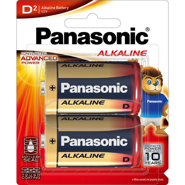 Photo of Alkaline Batteries LR20T 2pcs (D size)