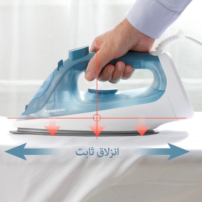 تصميم منخفض الارتفاع لتحريك ثابت