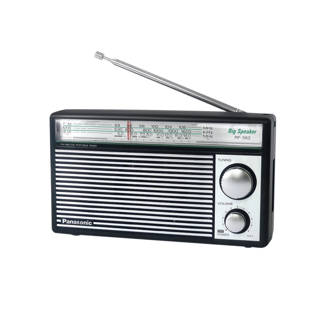 صورة راديو محمول RF-562DD FM/MW/SW