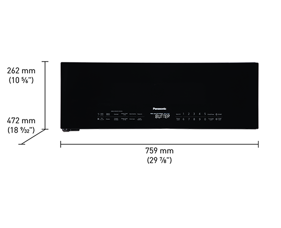 Photo of Over-the-Range NN-SG65NB