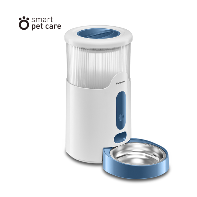 Photo of Smart Pet Feeder CP-JNF01FW