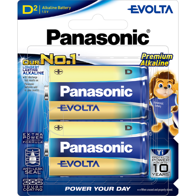 Photo of EVOLTA Batteries LR20EGM 2pcs (D size)