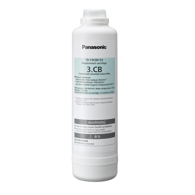 Hình ảnh của Lõi lọc TK-F4CB0-EX sản phẩm