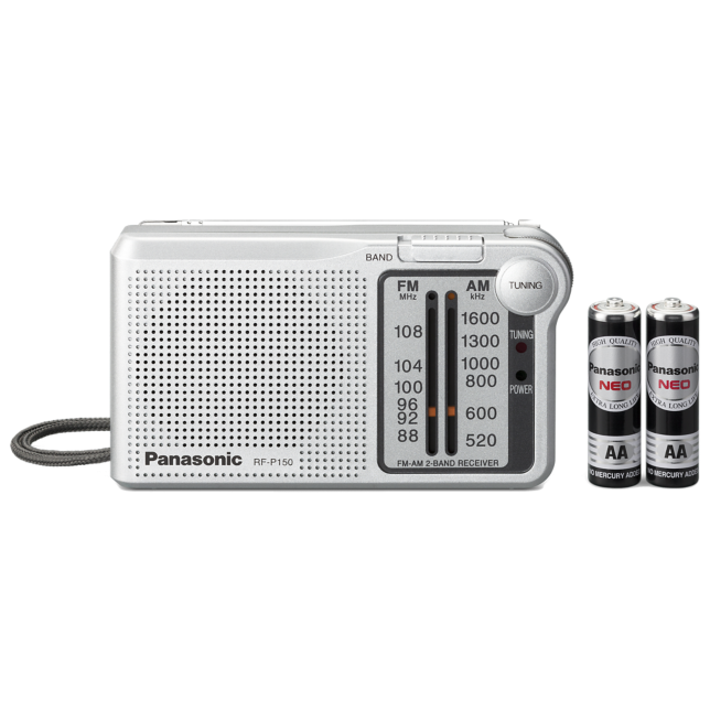 Hình ảnh của Đài radio cầm tay Panasonic RF-P150D AM & FM sản phẩm