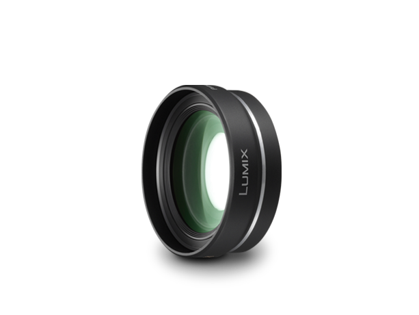Photo of LUMIX Accessory DMW-GMC1