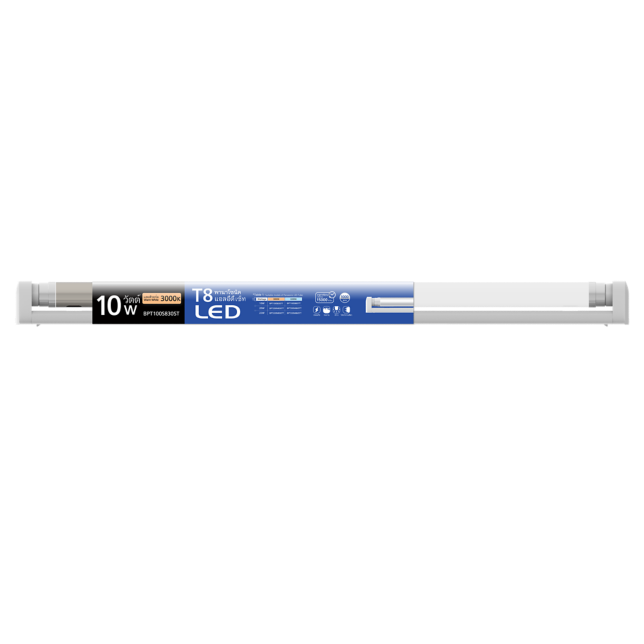 รูปของ ชุดรางพร้อมหลอด LED T8 Set รุ่น BPT220M865ST
