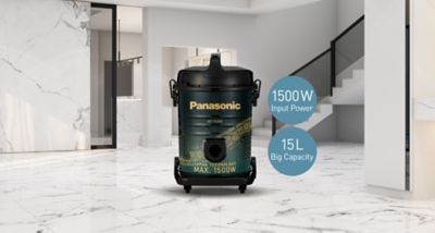 Tank MC-YL690G - Panasonic Middle East