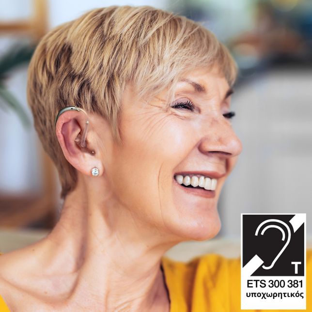 Συμβατότητα με βοηθήματα ακοής