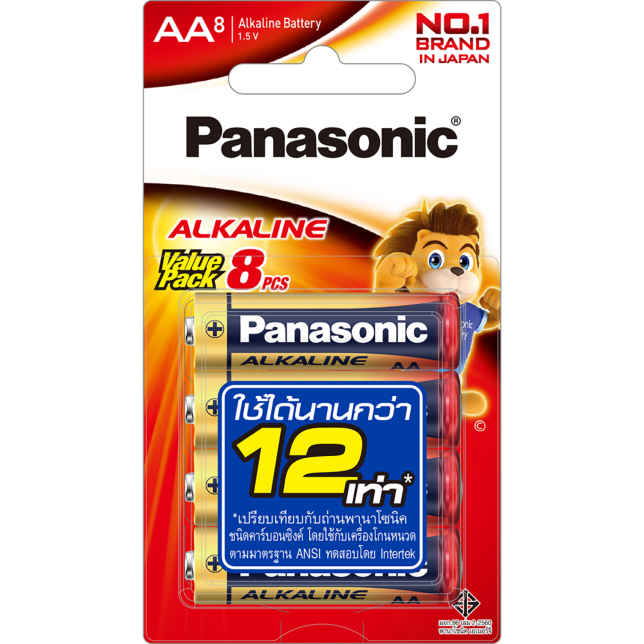 รูปของ ถ่าน ALKALINE LR6T 8 ก้อน (ขนาด AA)