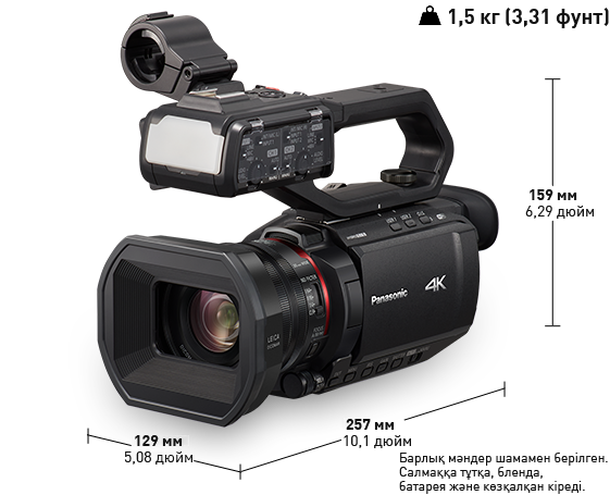 4K HC-X2000 кәсіби бейнекамерасы фотосуреті