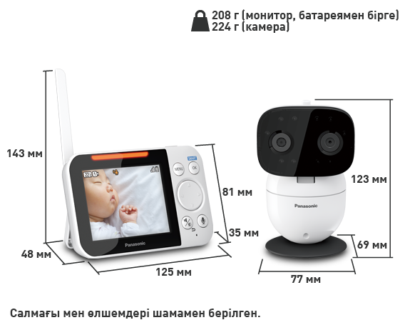 KX-HN3001 нәресте мониторы фотосуреті