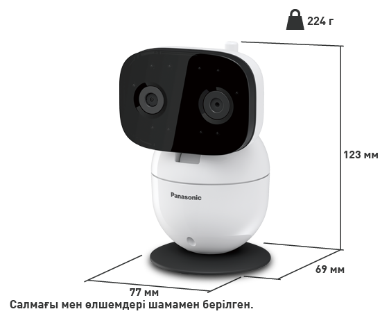 KX-HNC300 нәресте мониторының қосымша камерасы фотосуреті