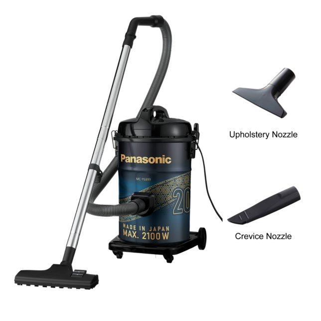 Photo of MC-YL699A Drum Vacuum Cleaner Made in Japan