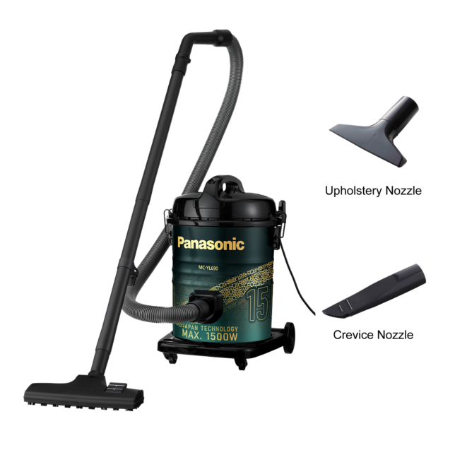 Photo of MC-YL690G Drum Vacuum Cleaner