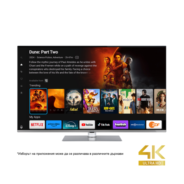 Снимка на Panasonic LED 4K Ultra HD телевизор серия W63, захранван от TiVo