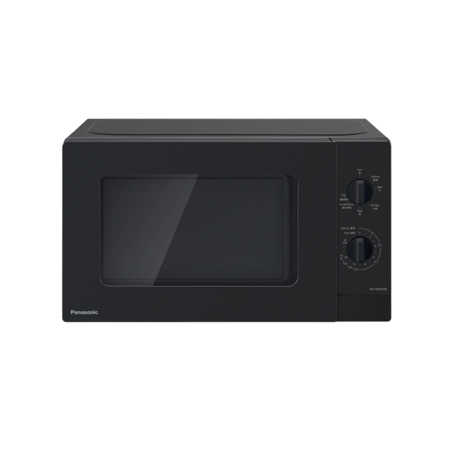 Photo of 20L Grill Microwave Oven NN-GM22QBMPQ with Powerful 1000W Grill