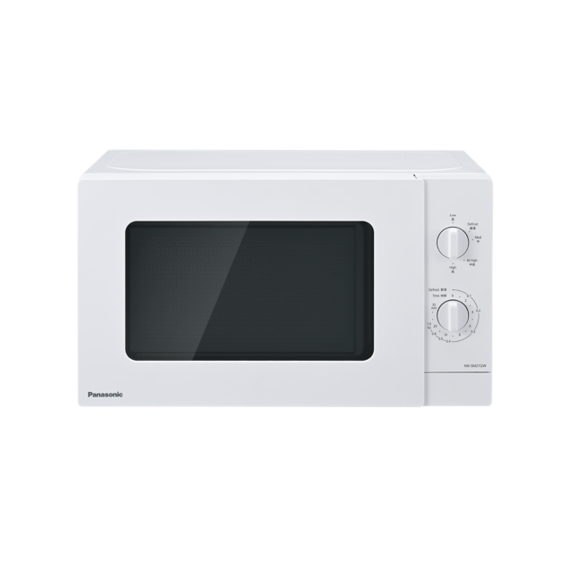 Photo of 20L Fast & Convenient Solo Microwave Oven NN-SM21QWYPQ