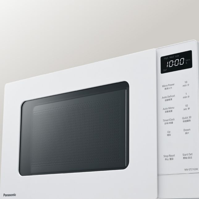 Minimalistic and Sophisticated Design