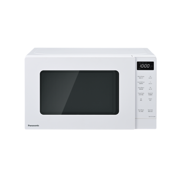20L Solo Microwave Oven NN-ST21QWYPQ with 10 Pre-Programmed Auto Menus ၏ ဓါတ်ပုံများ