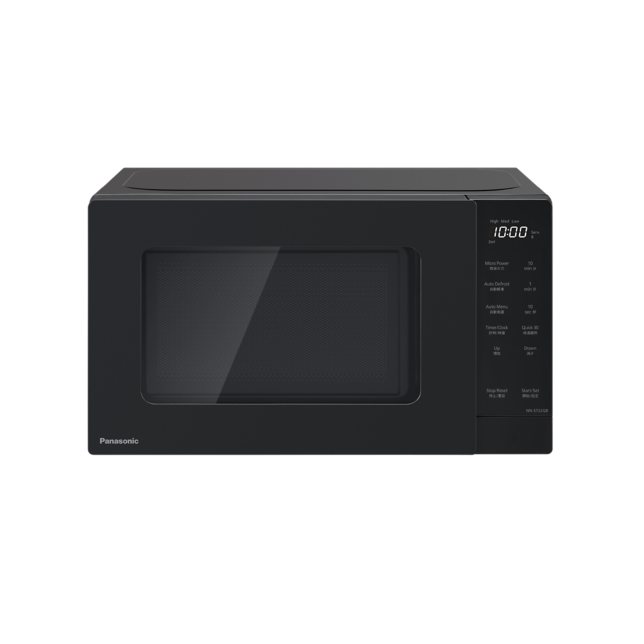 Photo of 20L Solo Microwave Oven NN-ST22QBYPQ with 10 Pre-Programmed Auto Menus