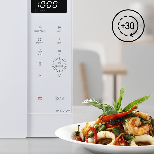 Ételek gyors és egyszerű újramelegítése 