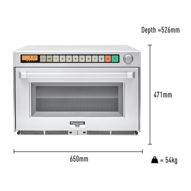 Photo of NE-1880BPQ gourmet class professional microwave