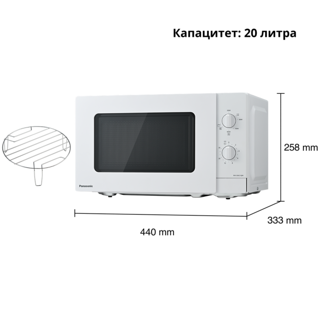 Снимка на NN-GM21QWEPG