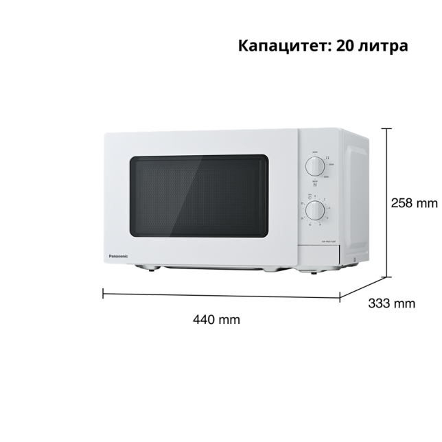 Снимка на NN-SM21QWEPG