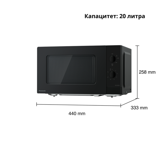 Снимка на NN-SM22QBEPG