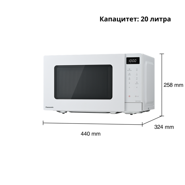 Снимка на NN-ST21QWEPG