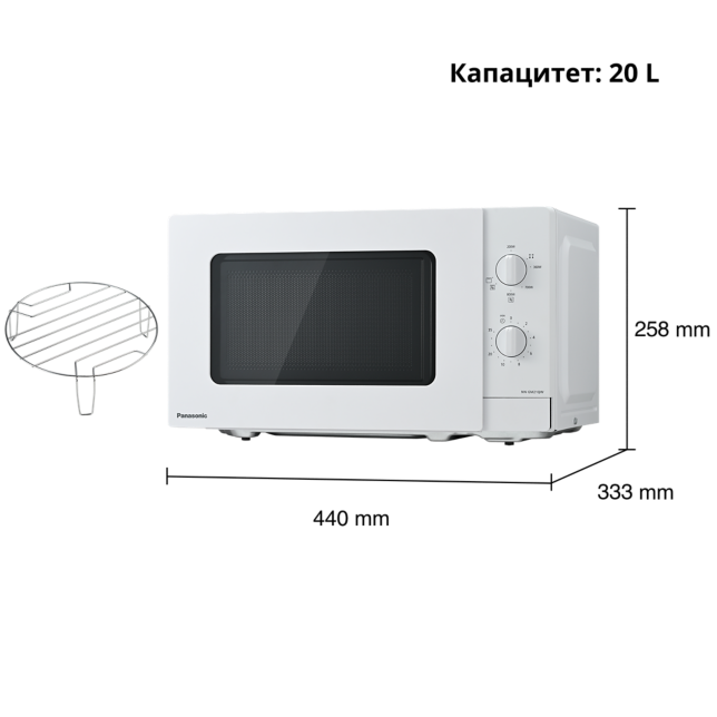 Фотографија NN-GM21QWEPG