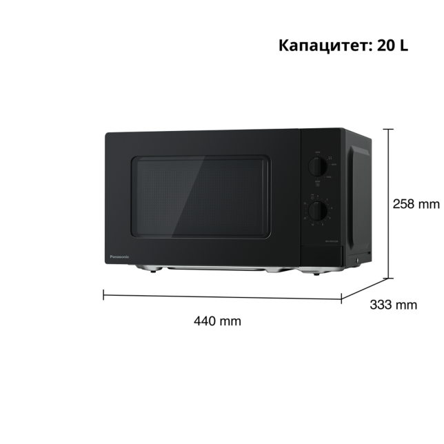 Фотографија NN-SM22QBEPG