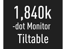 Écran arrière inclinable de 1 840k points