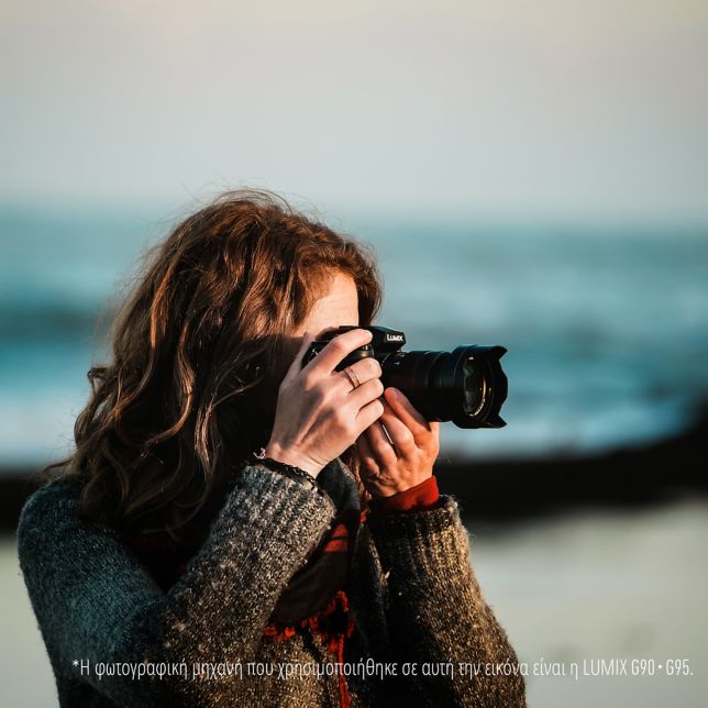 Τέρμα οι θολές εικόνες